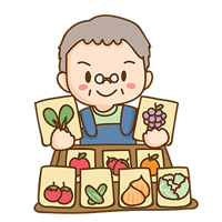 ขายเมล็ดพันธุ์.com เว็บไซต์รีวิวเมล็ดพันธุ์ แหล่งจำหน่ายเมล็ดพันธุ์ และความรู้ด้านพันธุ์พืช โดย Farmland Commerce